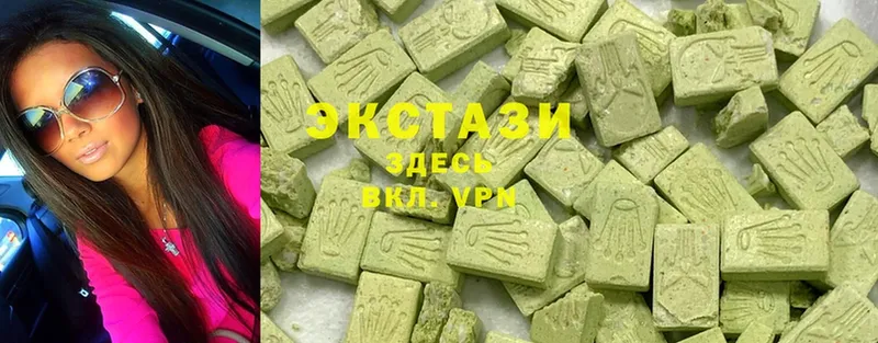 kraken ссылки  Ужур  Ecstasy 250 мг  что такое наркотик 